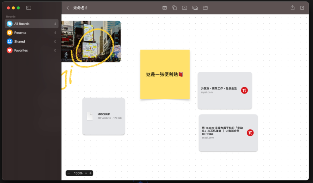 苹果手机社区苹果手机激活时间查询-第2张图片-亚星国际官网