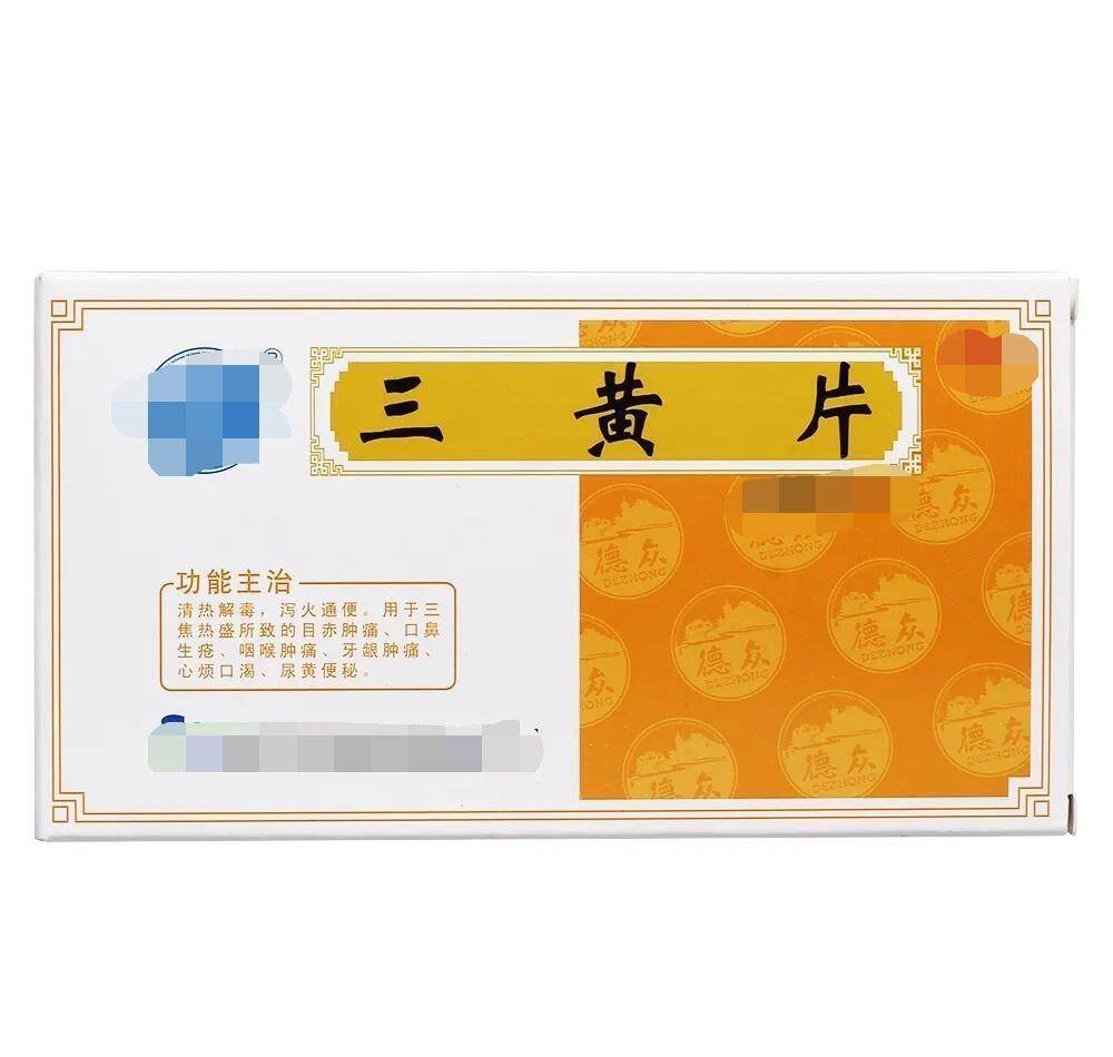华为哪块手机好用吗
:几块钱一包的三黄片，不仅便宜好用，还能治这5种病，你知道吗？