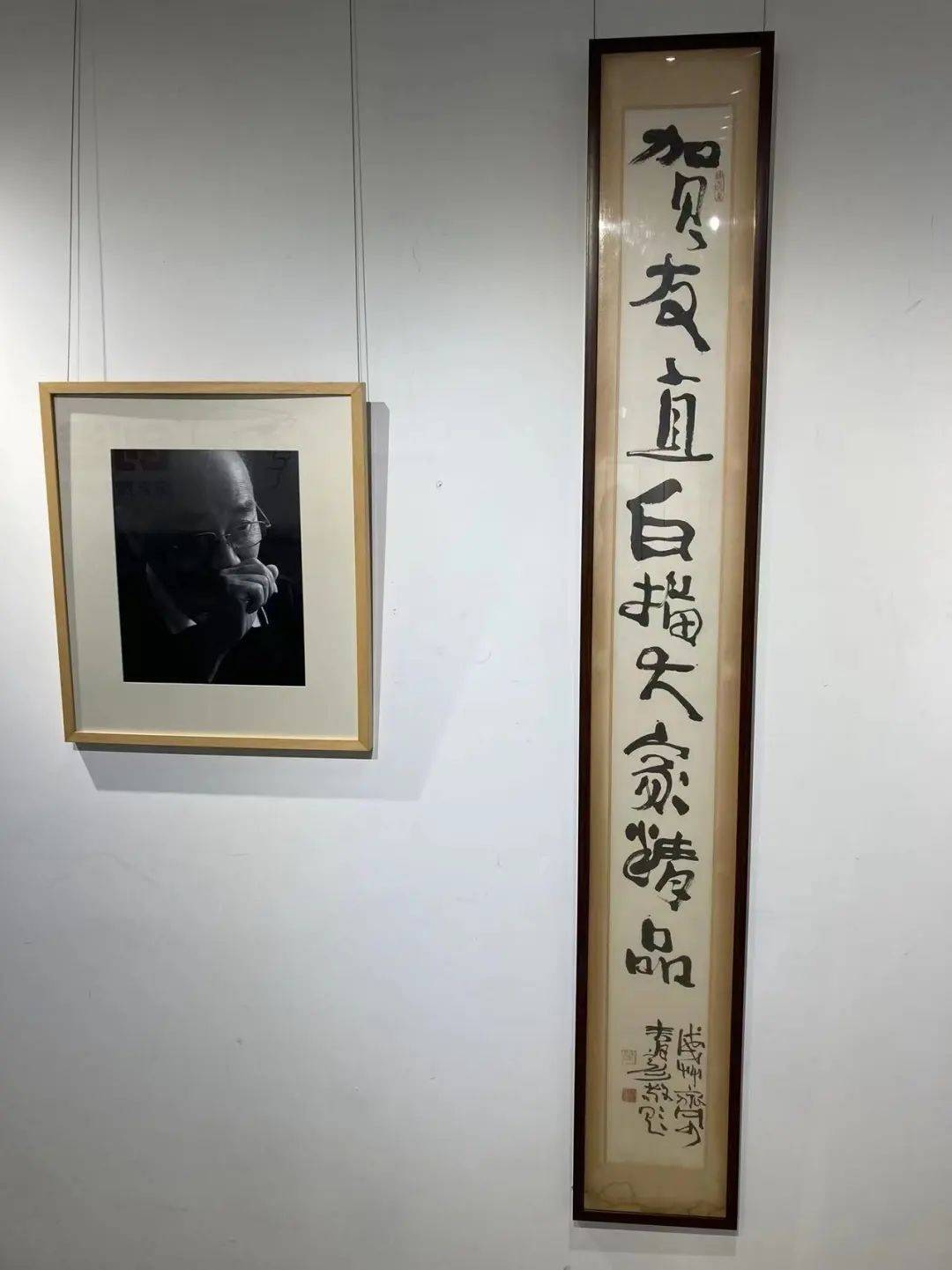 华为老手机图片大全集
:“纪念贺友直先生诞辰100周年经典作品展”揭幕-第4张图片-亚星国际官网