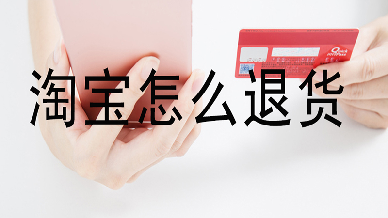 华为手机退货流程华为手机维修服务中心-第2张图片-亚星国际官网