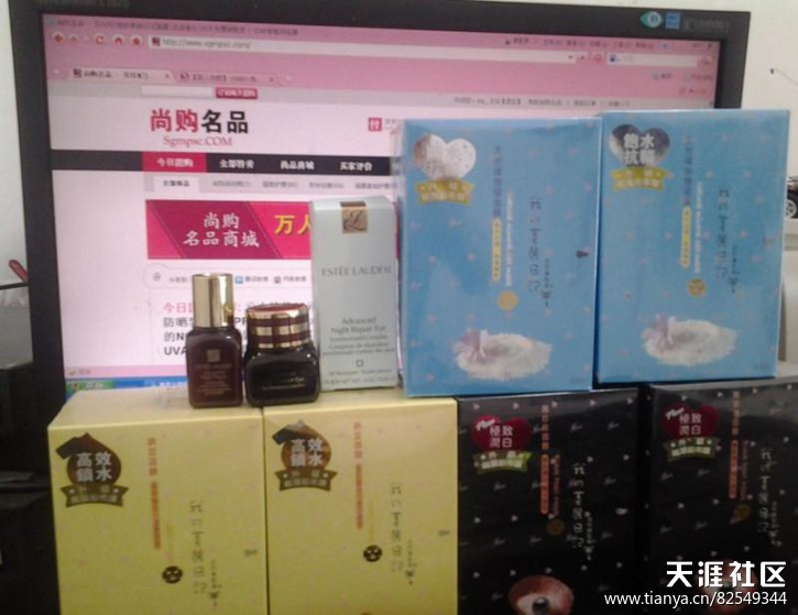如何辨别真假华为手机
:美女们帮忙看看我买的美丽日记面膜真假如何辨别？