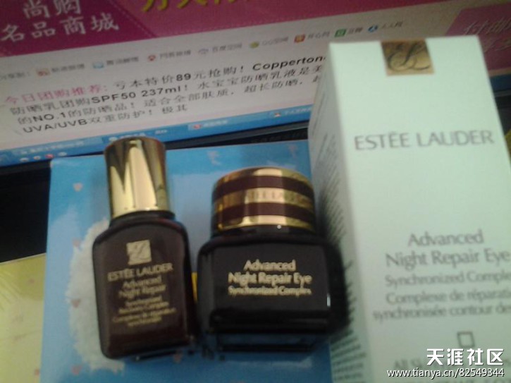 如何辨别真假华为手机
:美女们帮忙看看我买的美丽日记面膜真假如何辨别<strongalt=