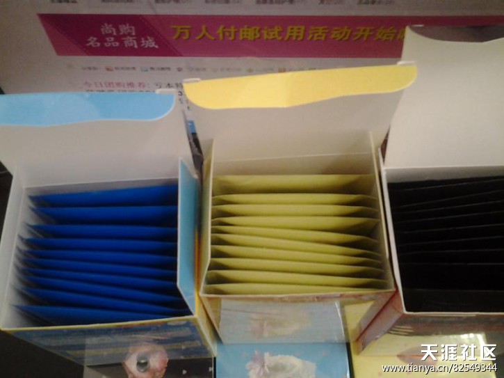 如何辨别真假华为手机
:美女们帮忙看看我买的美丽日记面膜真假如何辨别<strongalt=