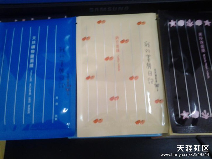 如何辨别真假华为手机
:美女们帮忙看看我买的美丽日记面膜真假如何辨别<strongalt=