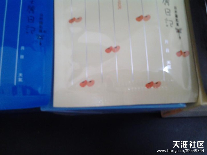 如何辨别真假华为手机
:美女们帮忙看看我买的美丽日记面膜真假如何辨别<strongalt=