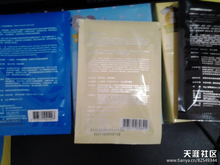 如何辨别真假华为手机
:美女们帮忙看看我买的美丽日记面膜真假如何辨别<strongalt=