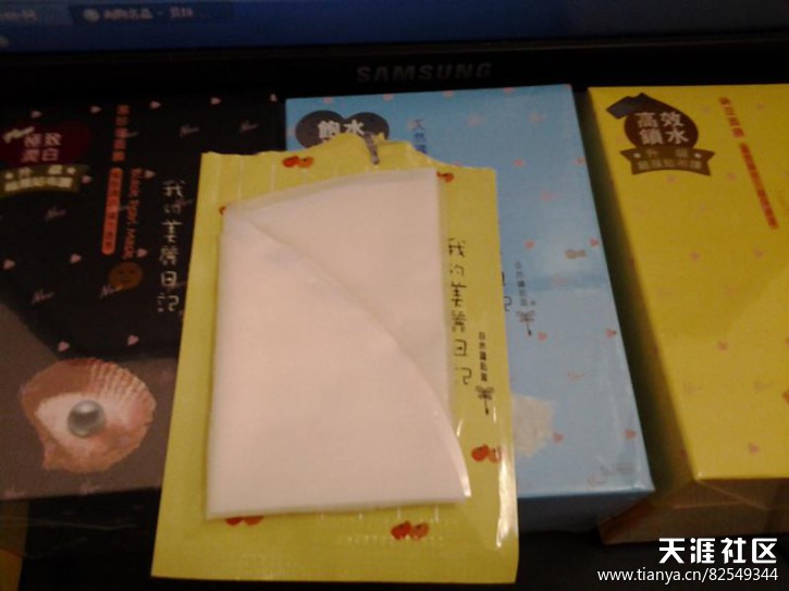 如何辨别真假华为手机
:美女们帮忙看看我买的美丽日记面膜真假如何辨别<strongalt=