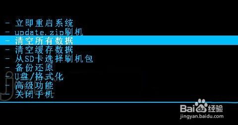 华为手机卡刷教程华为手机卡槽怎么打开