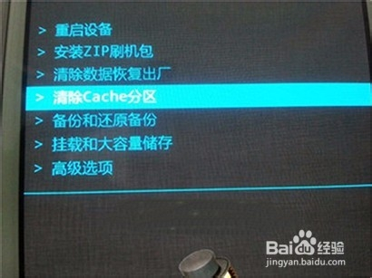 华为手机卡刷教程华为手机卡槽怎么打开-第2张图片-亚星国际官网