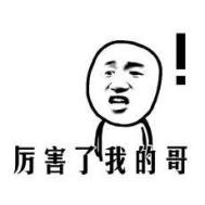 提高华为手机外放音效
:秋游带上它 多高的山我都能拿下
