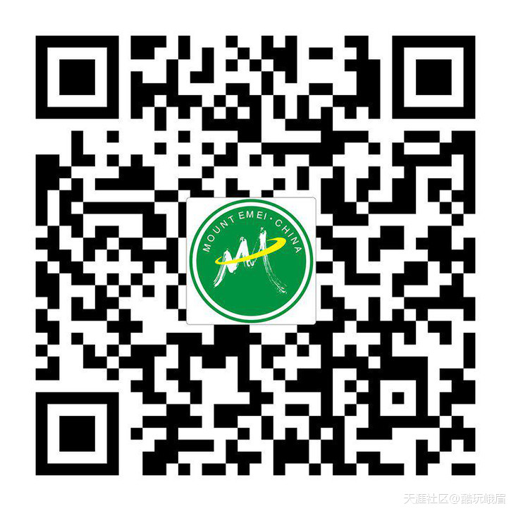 华为手机行走计算步数
:慢步峨眉山·记步挑战赛-第5张图片-亚星国际官网