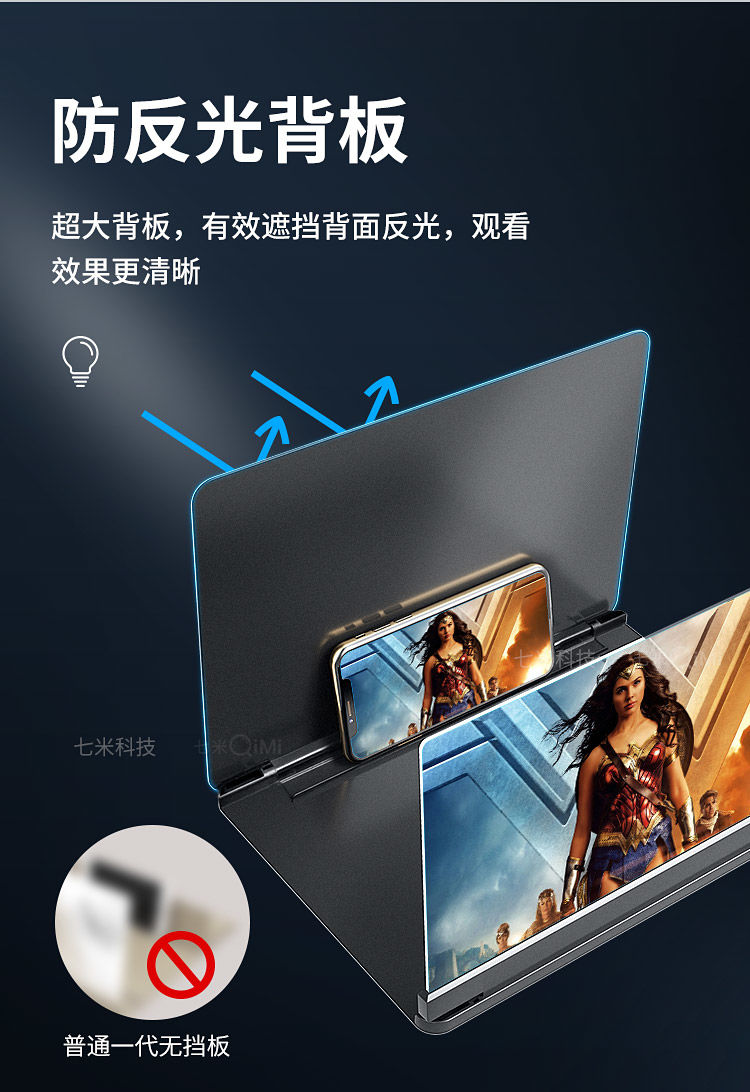 华为手机放大镜在哪呢的简单介绍