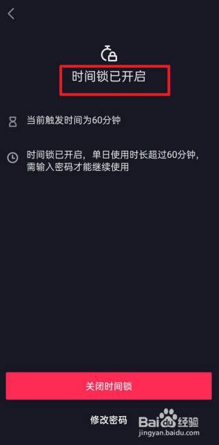 华为手机总有抖音极速版华为手机总有提示音但不知哪里的提示音-第2张图片-亚星国际官网