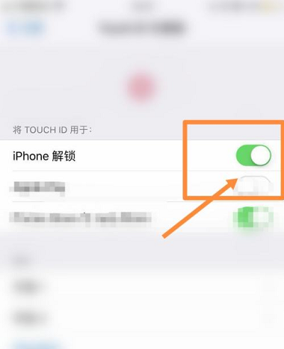 苹果手机开锁密码怎么打开苹果手机忘记开机密码怎么解锁