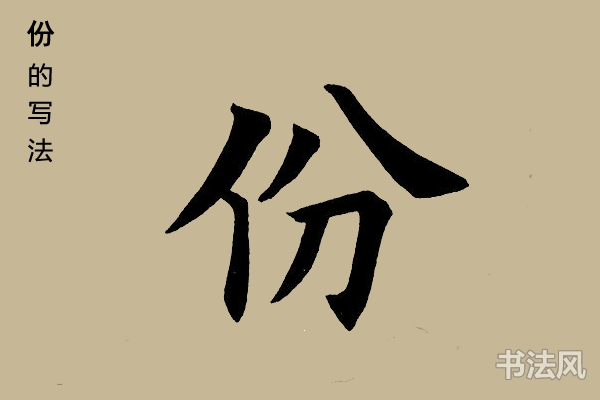 苹果手机正楷字怎么设置怎么设置两个苹果手机同时接电话