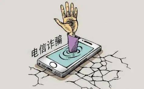 华为商城买手机要等
:App积分+虚拟币可购低价手机？小心诈骗团伙新圈套