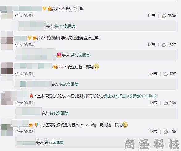 华为手机全屏价格p20
:王力宏贏了林志颖<strongalt=