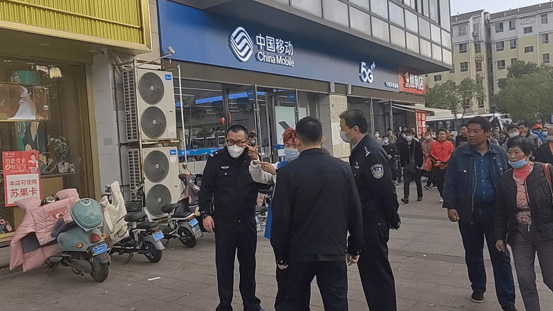 华为手机电信卡调时间
:南京移动警企联动捣毁电诈窝点