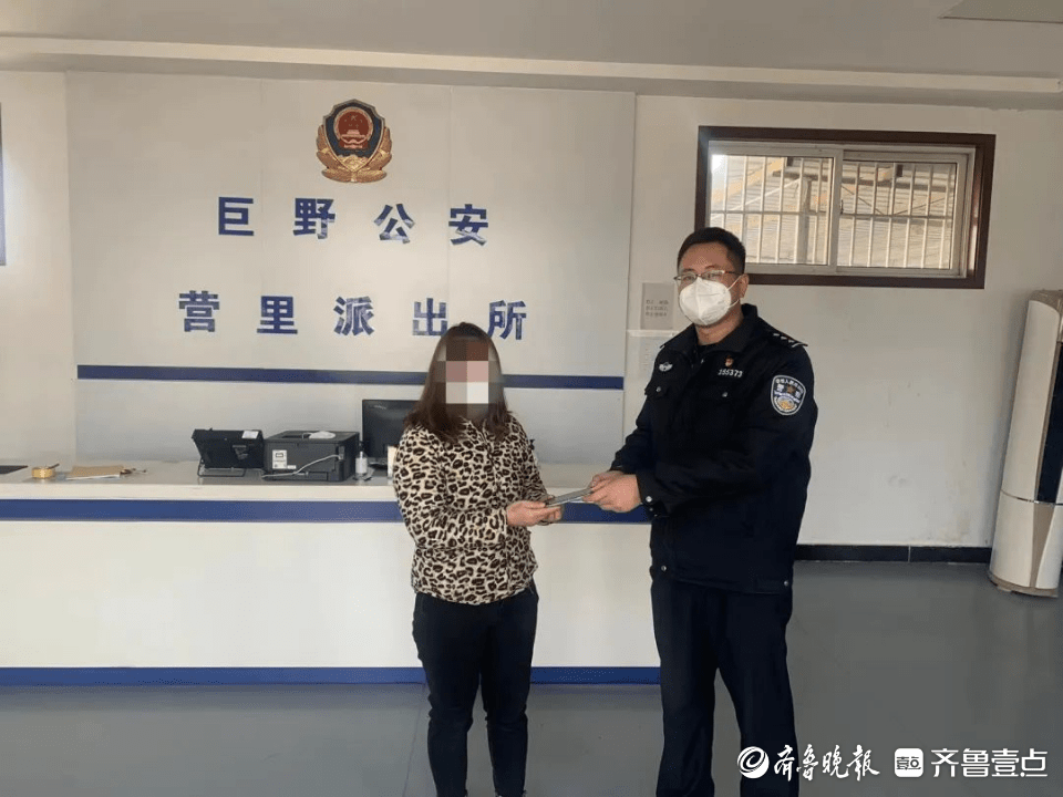 华为手机遗失找回来吗
:你好，警察节 | 解决群众“急难愁盼”，让守护更有温度……