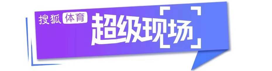 华为手机触摸屏功能吗
:解立彬：首钢做好自己不怕任何对手 曾凡博逐渐兑现天赋