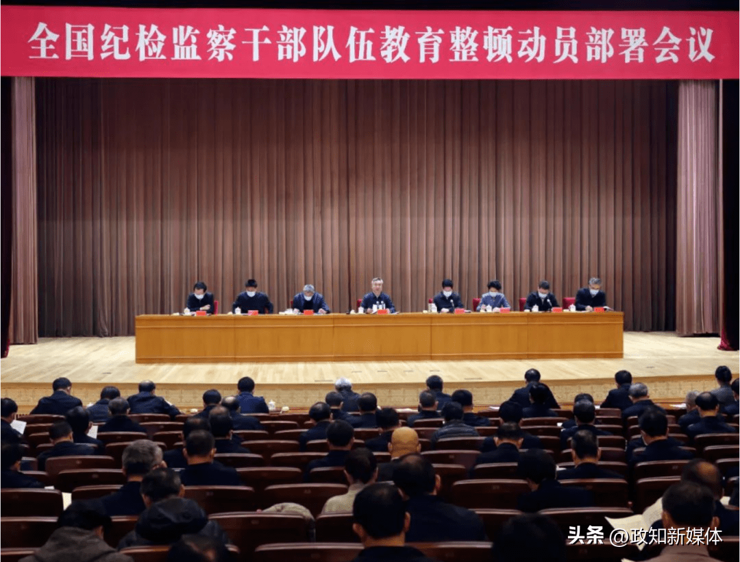 华为t1-701u手机:首次！中央纪委重磅部署，要清仓起底全面处置线索，严肃认真坚决清理门户