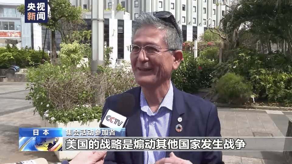 华为手机店暑期活动语:日本冲绳民众举行大规模集会 反对政府企图重走战争道路-第5张图片-亚星国际官网