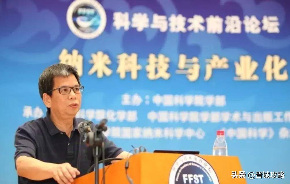 十大绝版商务壁纸苹果版:晋城一中走出的，10个传奇人物