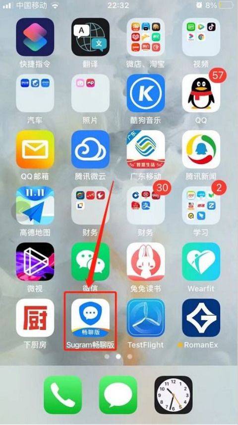 京东拉新提现软件苹果版:中粤兀元素丨兀元素价值电商：网络“兼职”诈骗又有新套路
