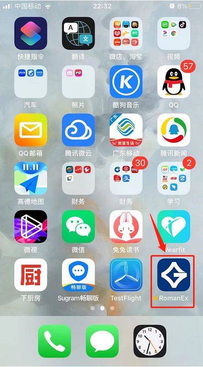 京东拉新提现软件苹果版:中粤兀元素丨兀元素价值电商：网络“兼职”诈骗又有新套路-第2张图片-亚星国际官网