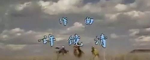 苹果手机下载外国版的知乎:78岁的82版《西游记》作曲许镜清入驻知乎-第2张图片-亚星国际官网