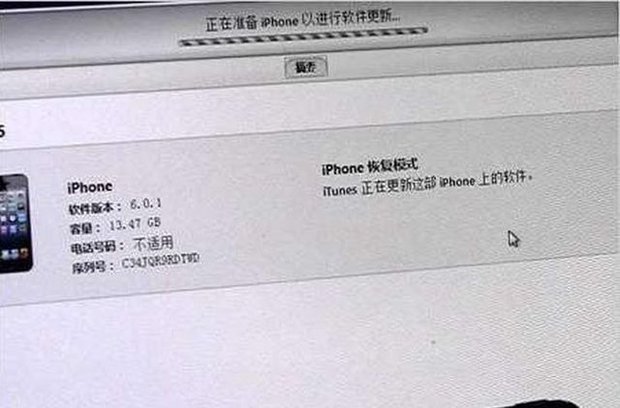 韩版苹果手机能更新吗:韩版苹果6 plus要使用电信卡怎么办?-第2张图片-亚星国际官网
