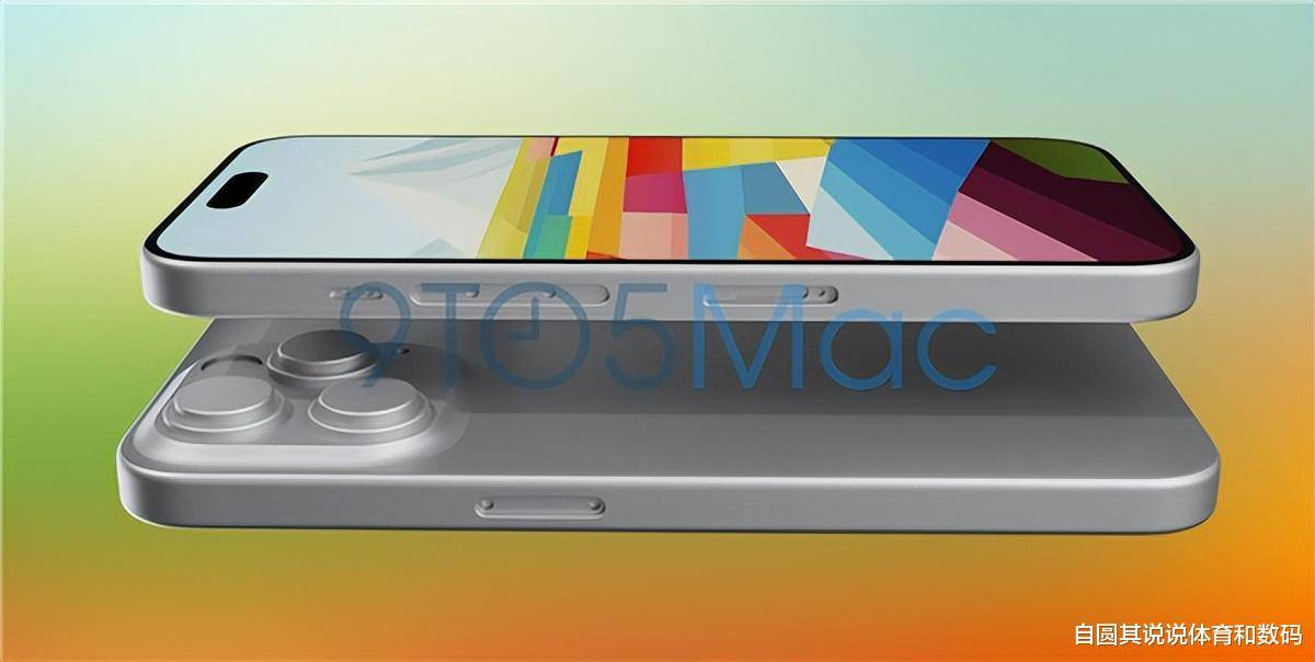 英版苹果手机边框有个标记:iPhone15Pro和iPhone14Pro对比图出炉，边框更窄