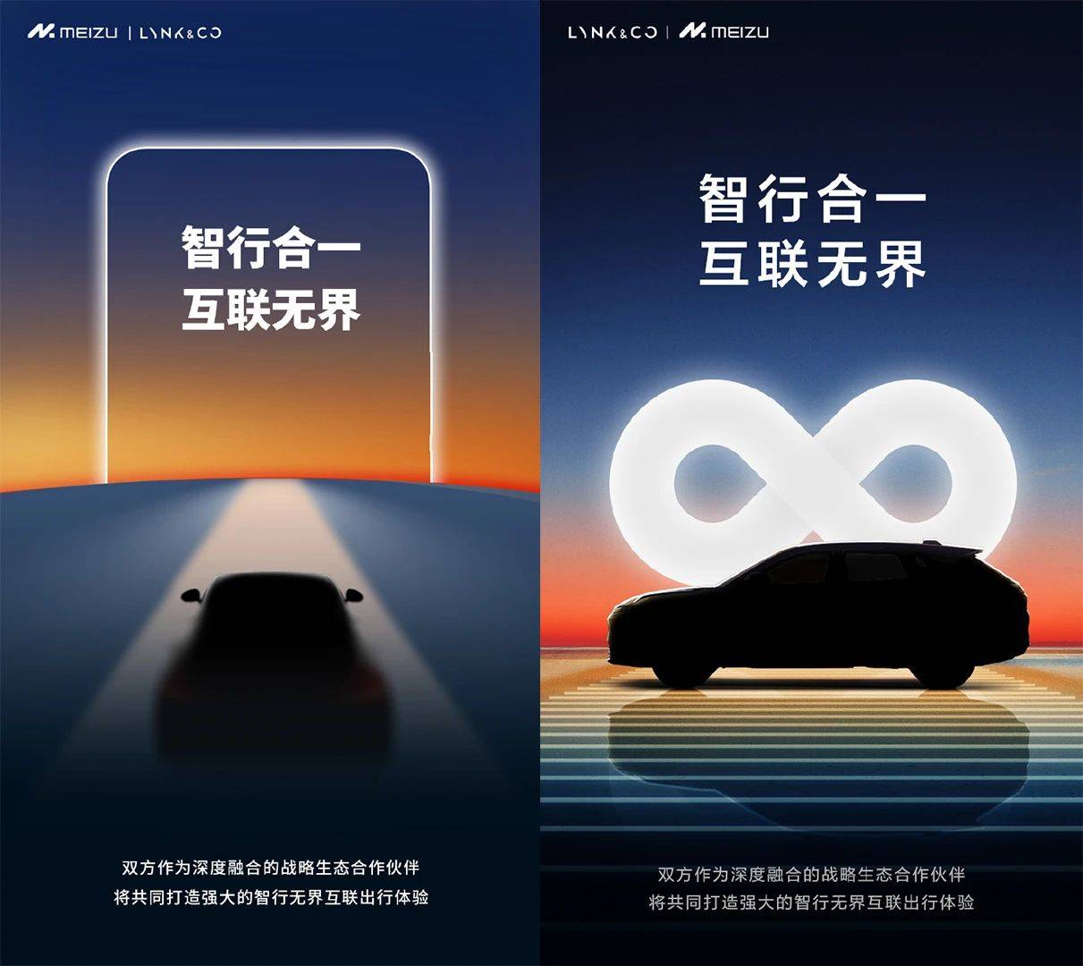 三星投屏软件app苹果版:华为P60系列发布会定档；OPPO Find X6 Pro屏幕核心规格曝光-第16张图片-亚星国际官网