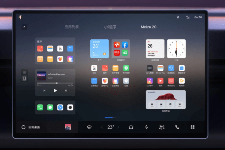 三星投屏软件app苹果版:华为P60系列发布会定档；OPPO Find X6 Pro屏幕核心规格曝光-第18张图片-亚星国际官网