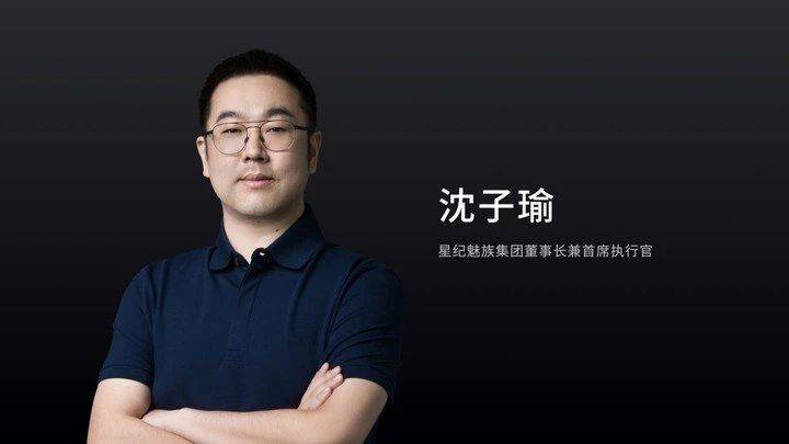 三星投屏软件app苹果版:华为P60系列发布会定档；OPPO Find X6 Pro屏幕核心规格曝光-第19张图片-亚星国际官网