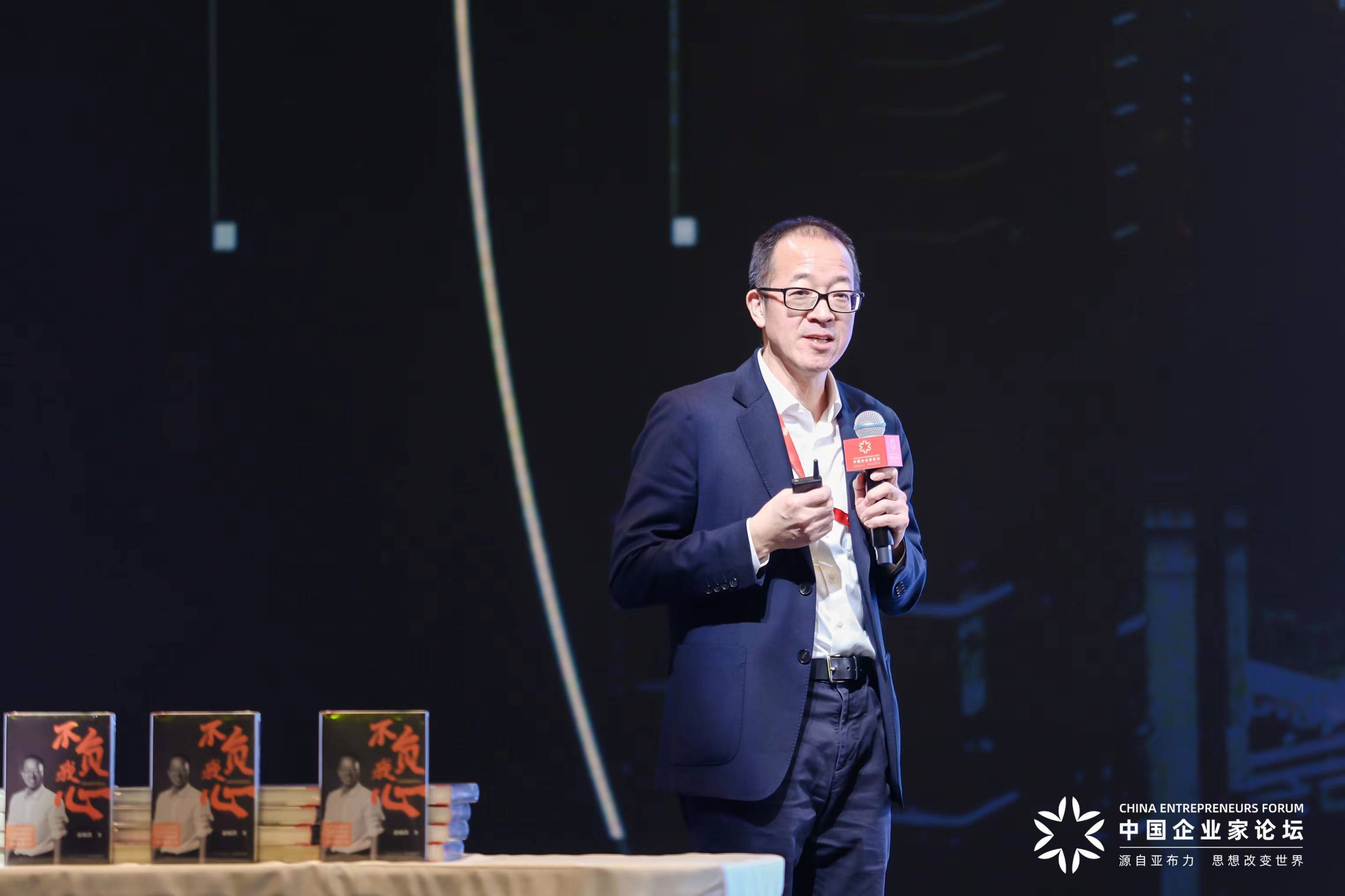 识字完全解锁版苹果版:俞敏洪：逆势而动尽管是英雄，但顺势而为才是真正的领导
