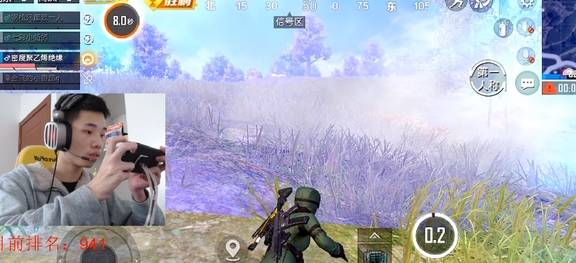 和平精英外挂苹果版
:鲨鱼哟莫非遇到了“黑科技”？决赛圈1v1手持狗杂不敌M4