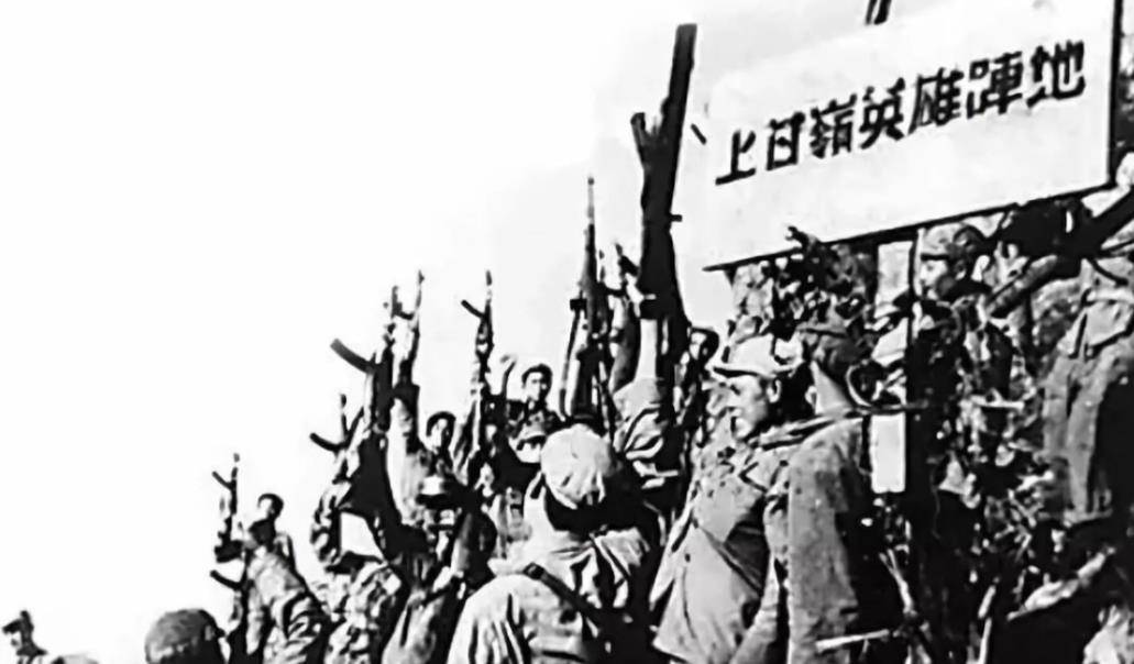 生存战争苹果版2
:上甘岭战役有多惨烈？山头硬生生被削低2米，送一个苹果立二等功