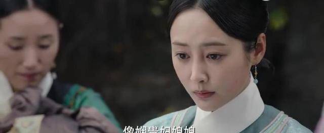 如懿传苹果版
:《如懿传》“魏璎珞”果然厉害，只用一招被皇帝相中，如懿挡不住