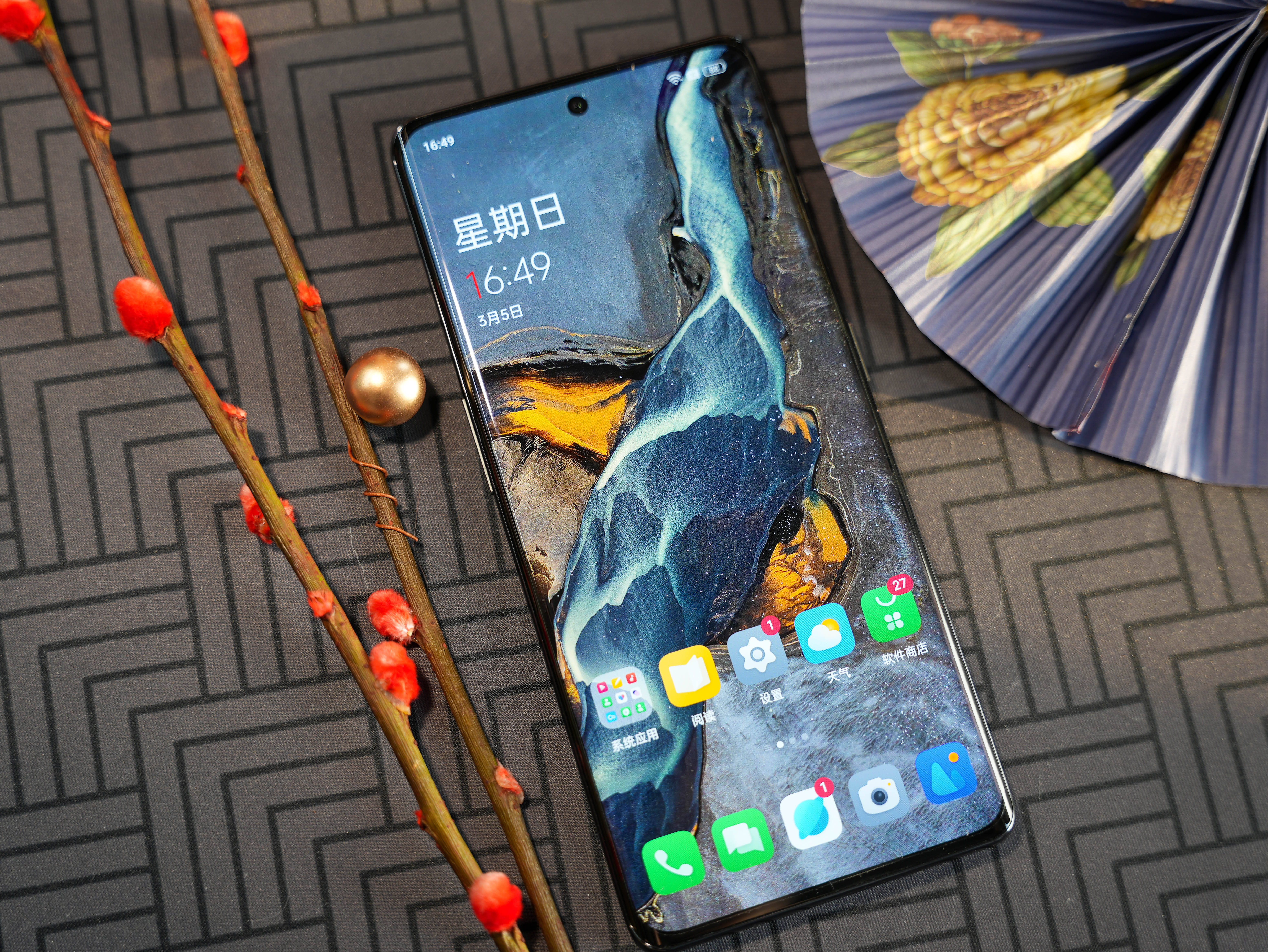 苹果版的指尖帝国
:一加Ace2长寿版100W超级闪充充电速度实测！