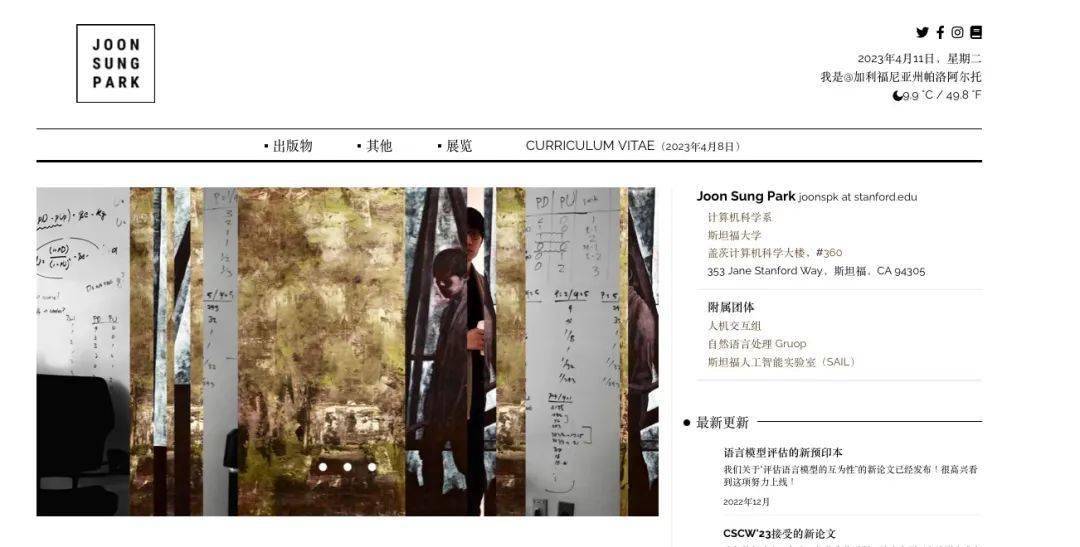 爱搞机苹果版
:进游戏和NPC谈真实的恋爱？这个日子估计是不远了。