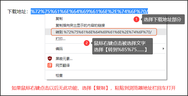 邮件软件图标苹果版
:office办公全版本软件下载office365软件安装下载教程和Excel办公技巧安装教程-第2张图片-亚星国际官网
