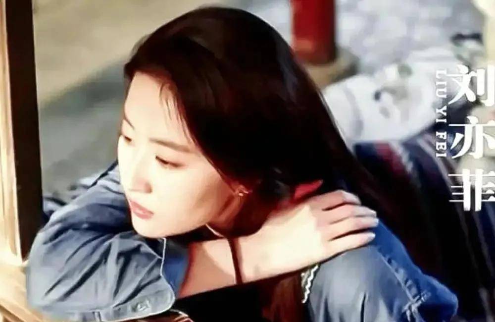 苹果刘亦菲版
:期待刘亦菲的新剧