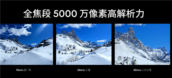 淘彩苹果极速版
:3999元起 魅族20 PRO发布：魅族史上最高标准旗舰-第6张图片-亚星国际官网