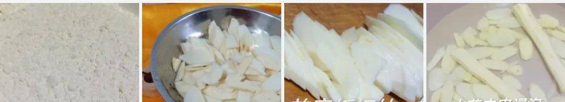 苹果山药饼烤箱版
:山药蜂蜜蟹黄仁黑芝麻酥脆美味而不腻-第4张图片-亚星国际官网