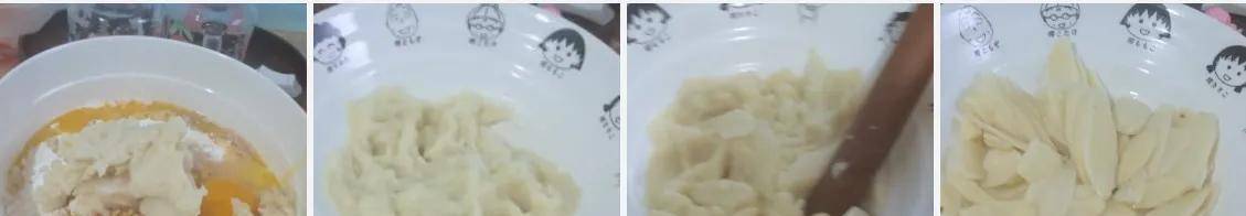 苹果山药饼烤箱版
:山药蜂蜜蟹黄仁黑芝麻酥脆美味而不腻-第6张图片-亚星国际官网