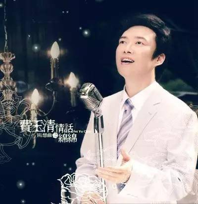 起点朗读苹果6版
:爱朗读 | 郭沫若 白鹭 | 第289期