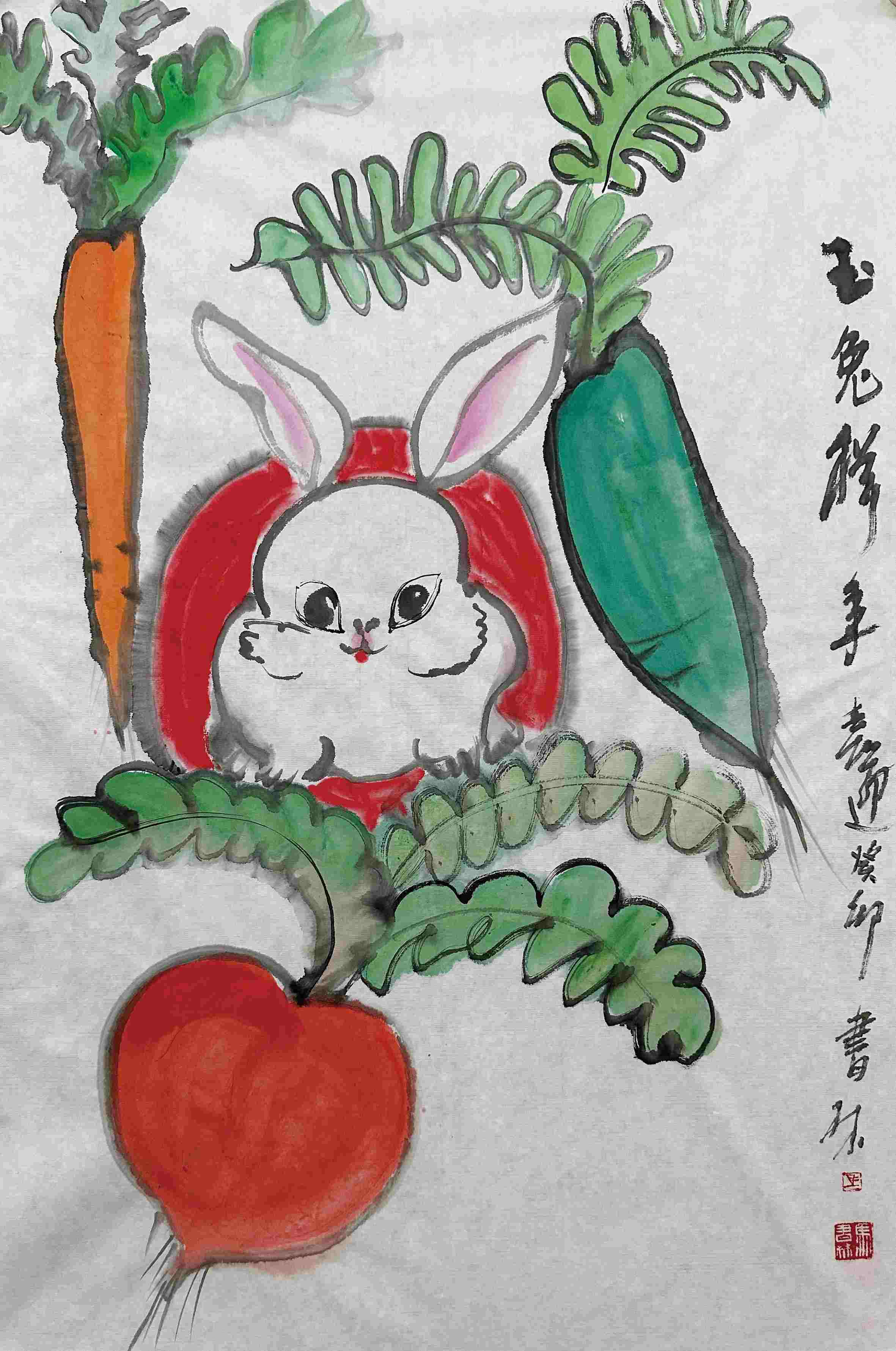 吉象钱包苹果版
:卯兔纳福 共庆新春-第10张图片-亚星国际官网