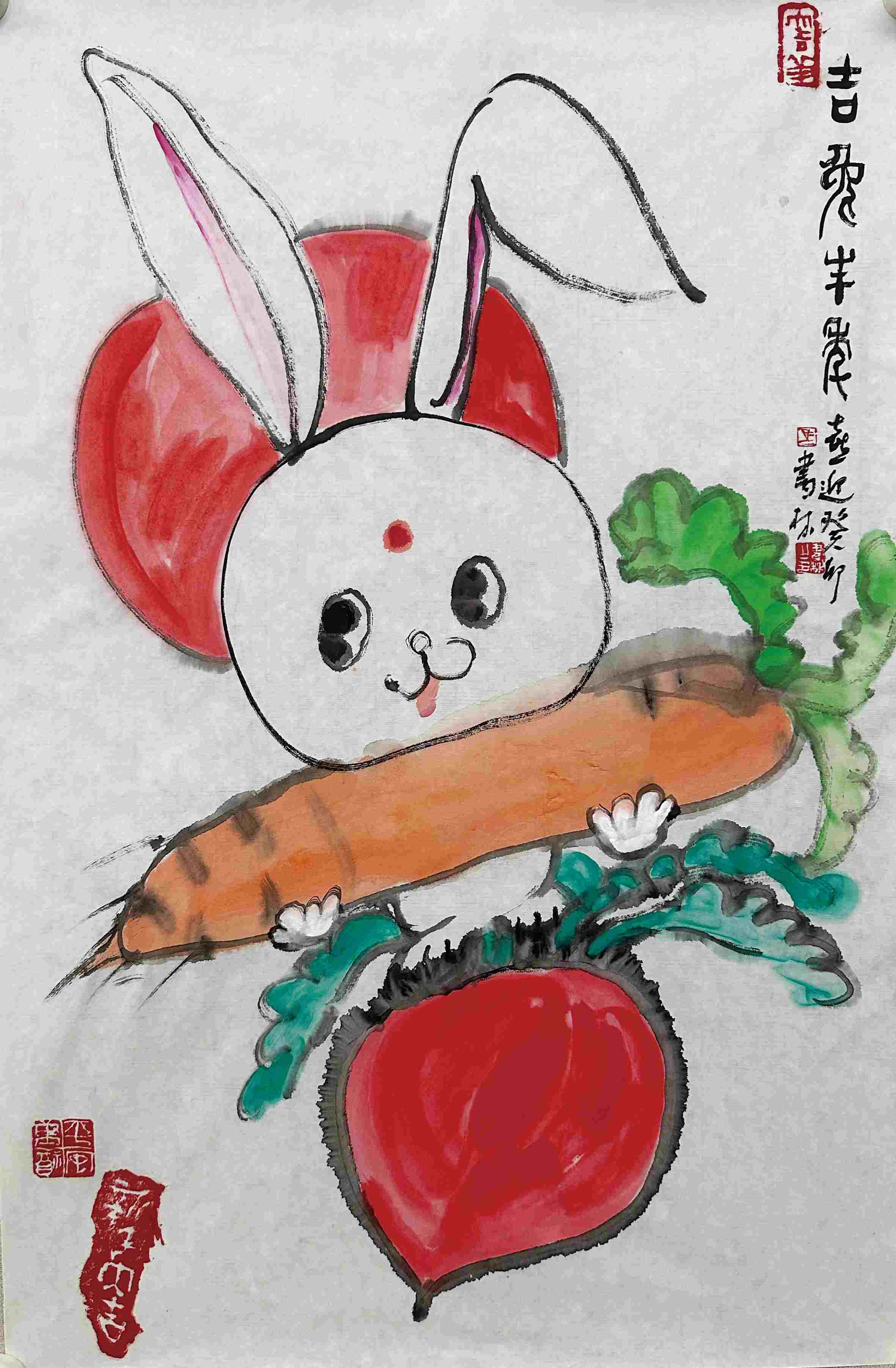吉象钱包苹果版
:卯兔纳福 共庆新春-第11张图片-亚星国际官网