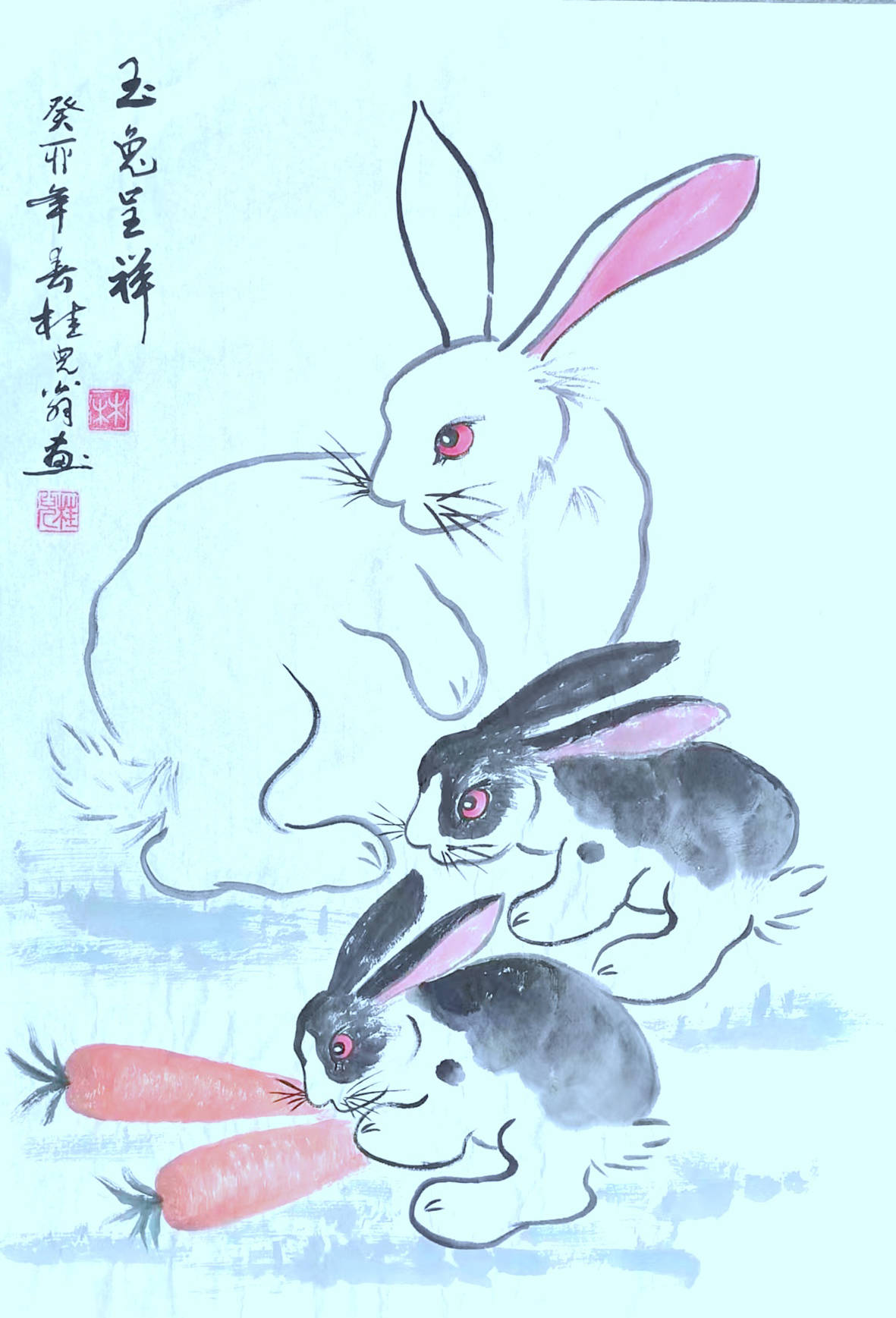 吉象钱包苹果版
:卯兔纳福 共庆新春-第13张图片-亚星国际官网